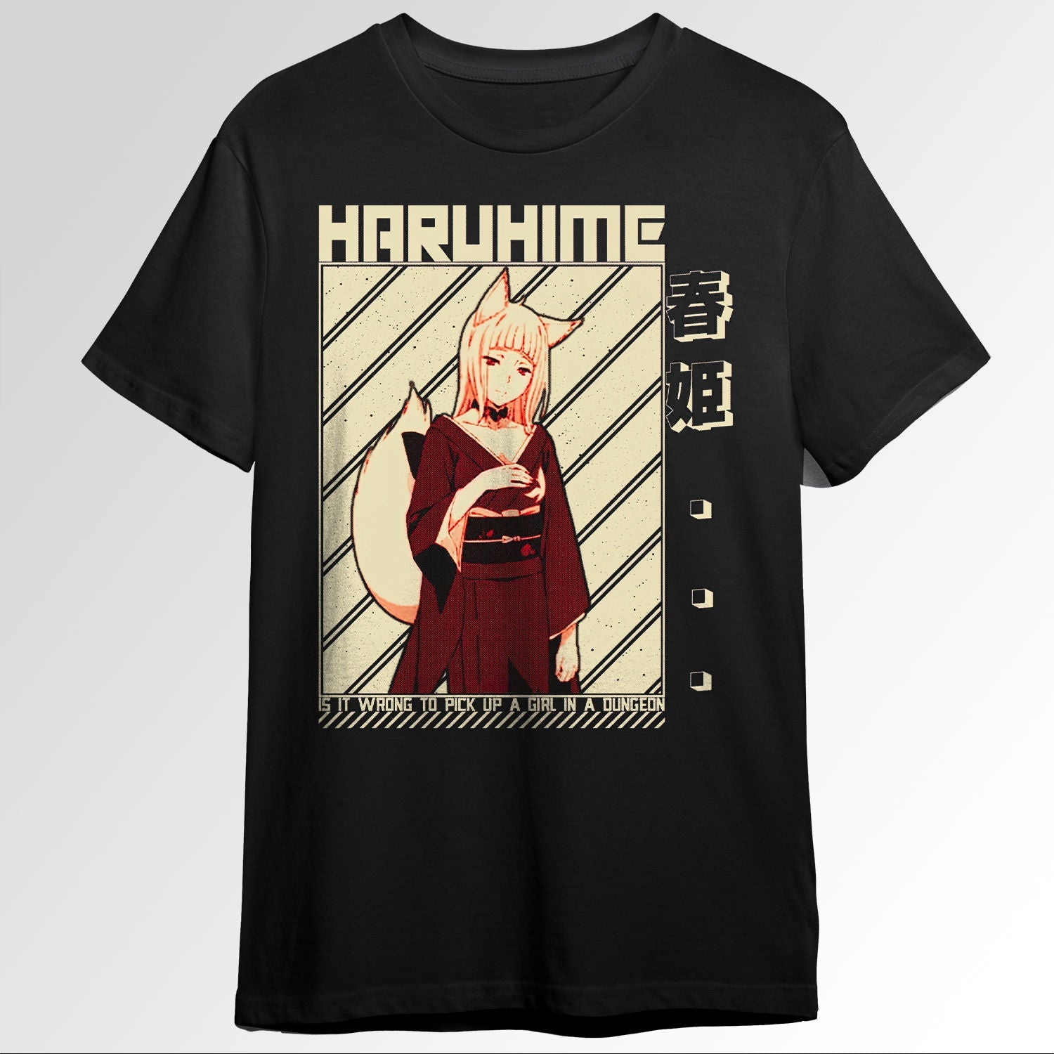 Haruhime Is It Wrong to Try to Pick Up Girls119851569