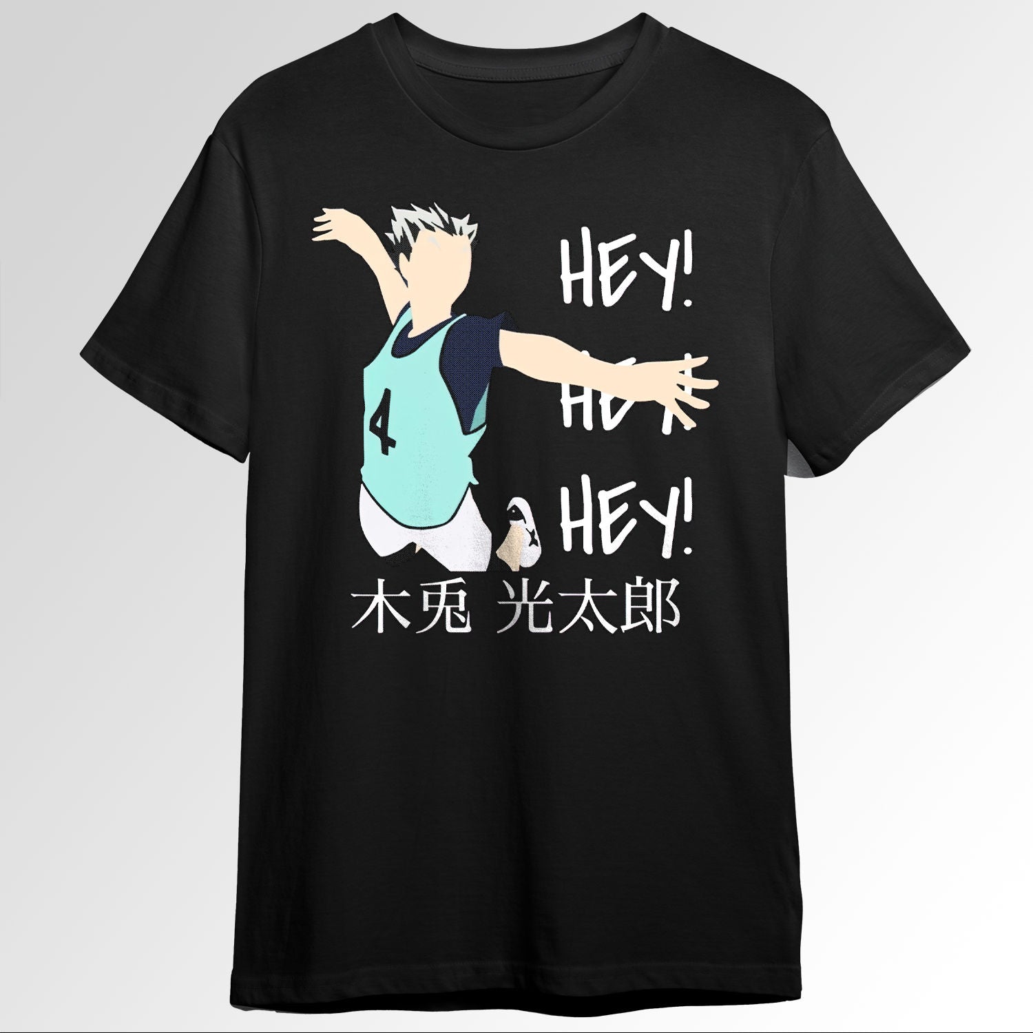 Hey Hey Hey Bokuto Haikyuu Fukudoranis Ace Wext 70314