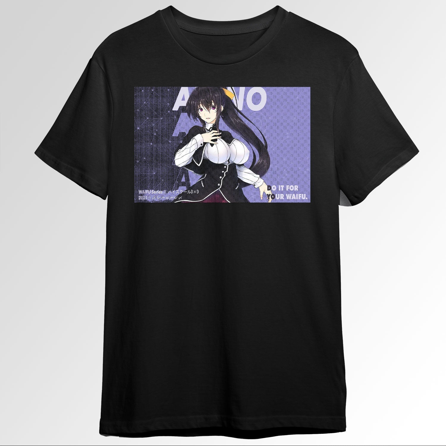 High School DxD Akeno Himejima 89776313