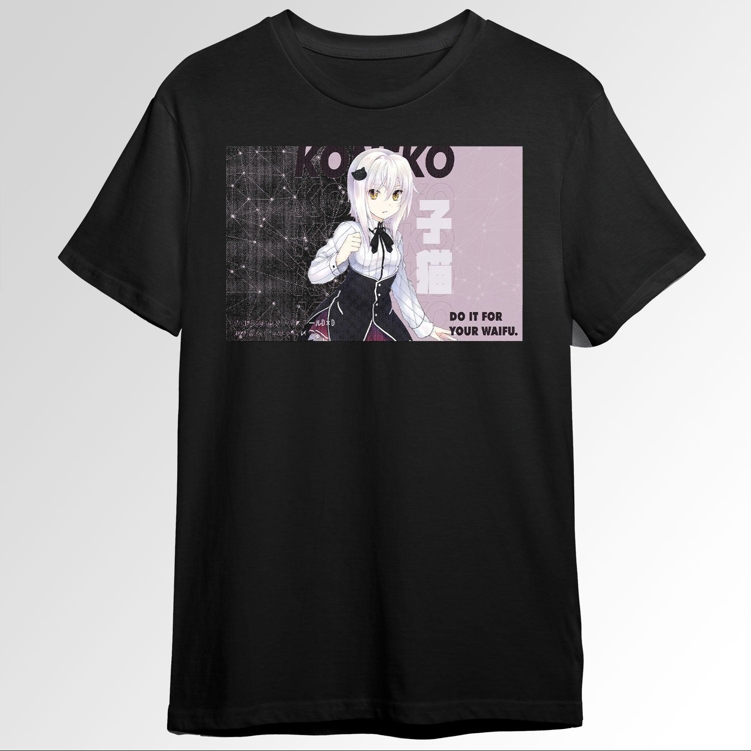 High School DxD Koneko Toujou 88602127