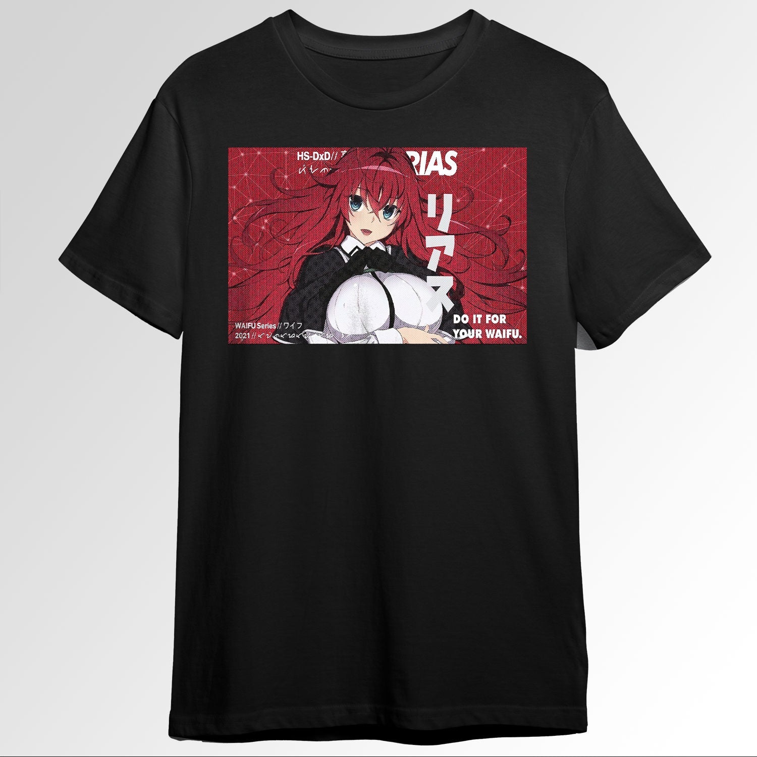 High School DxD Rias Gremory 84605729