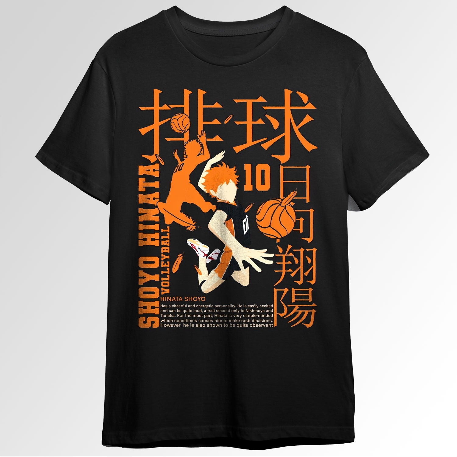 Hinata Shoyo Haikyuu 108637712