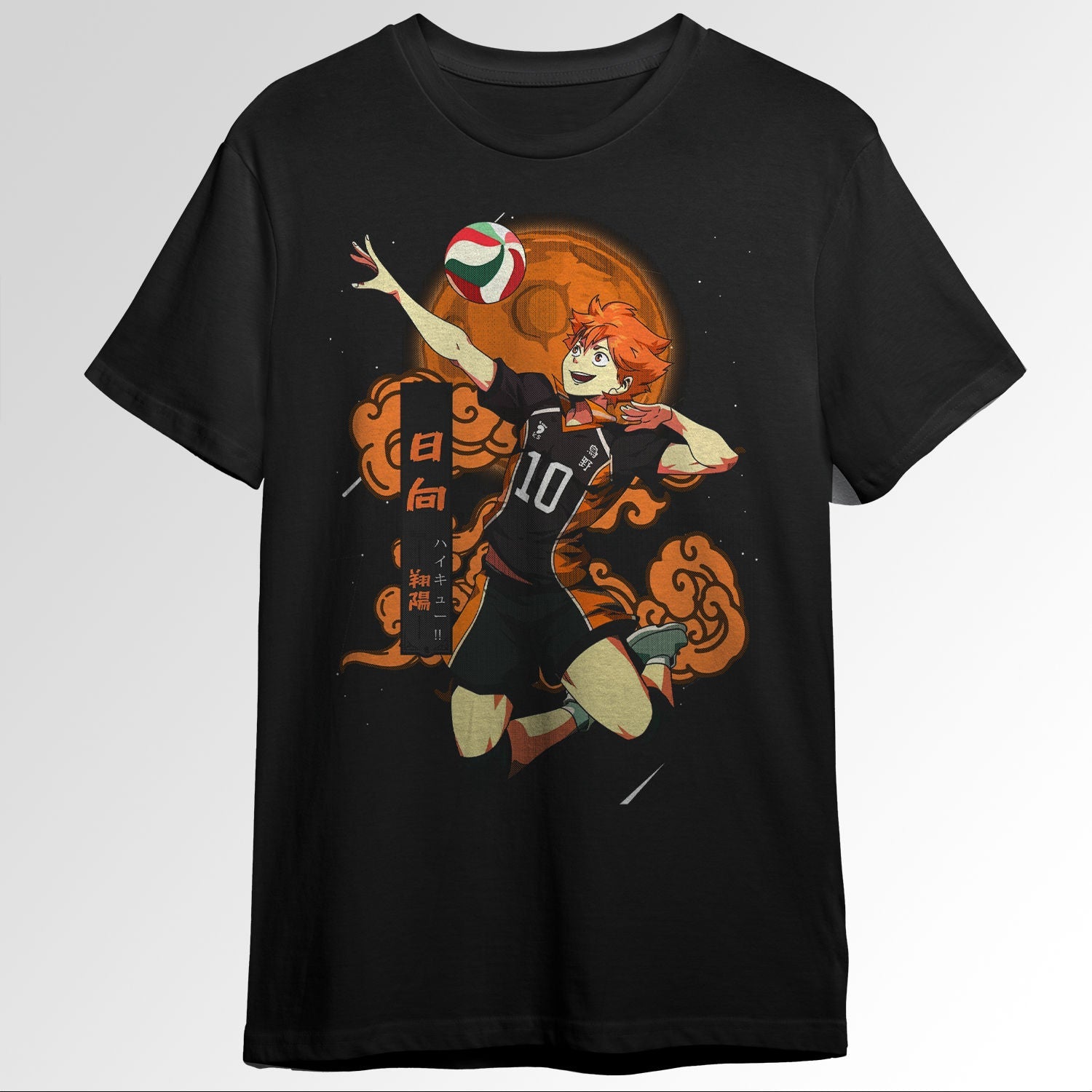 Hinata Shoyo Ultimate Decoy Haikyuu 114407088