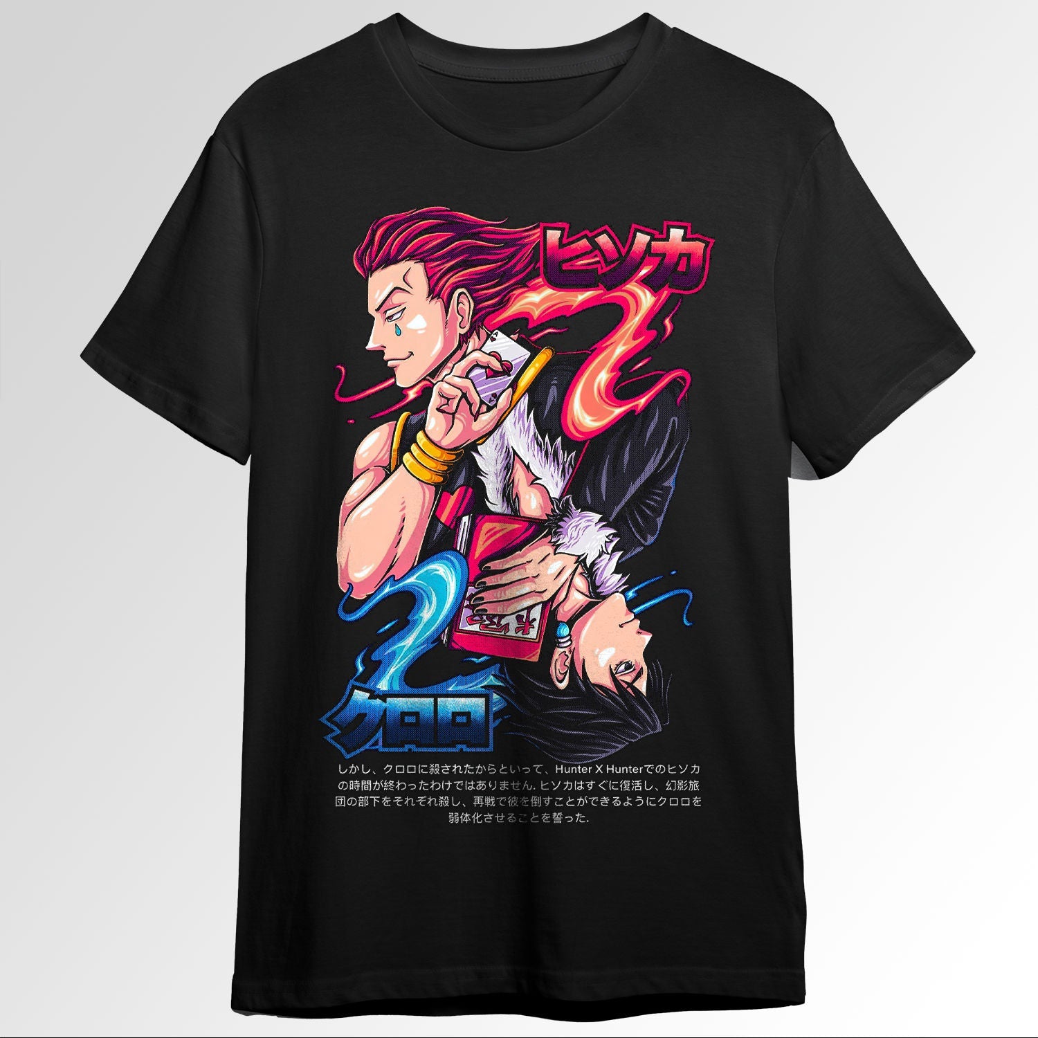 Hunter X Hunter 0424
