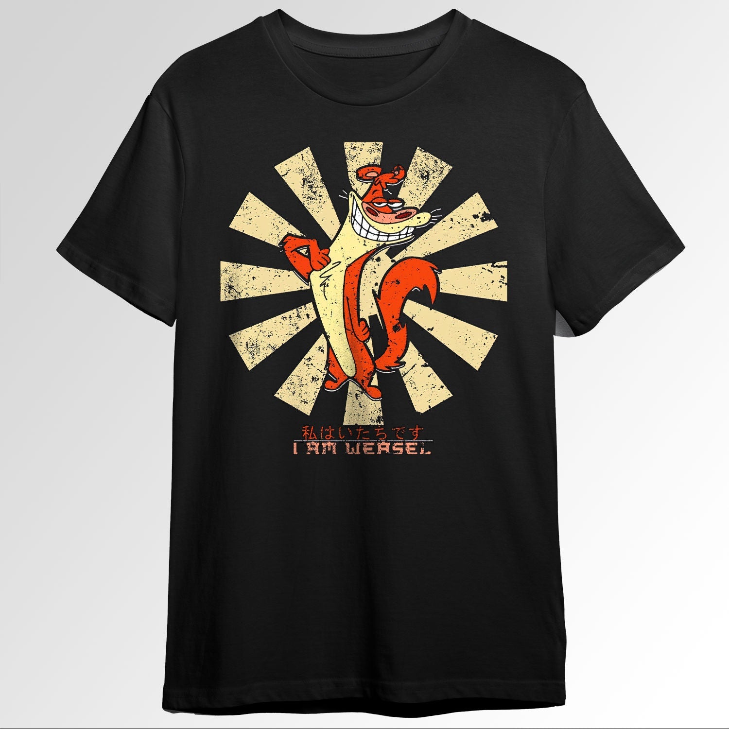I Am Weasel Retro Japanese 39488345