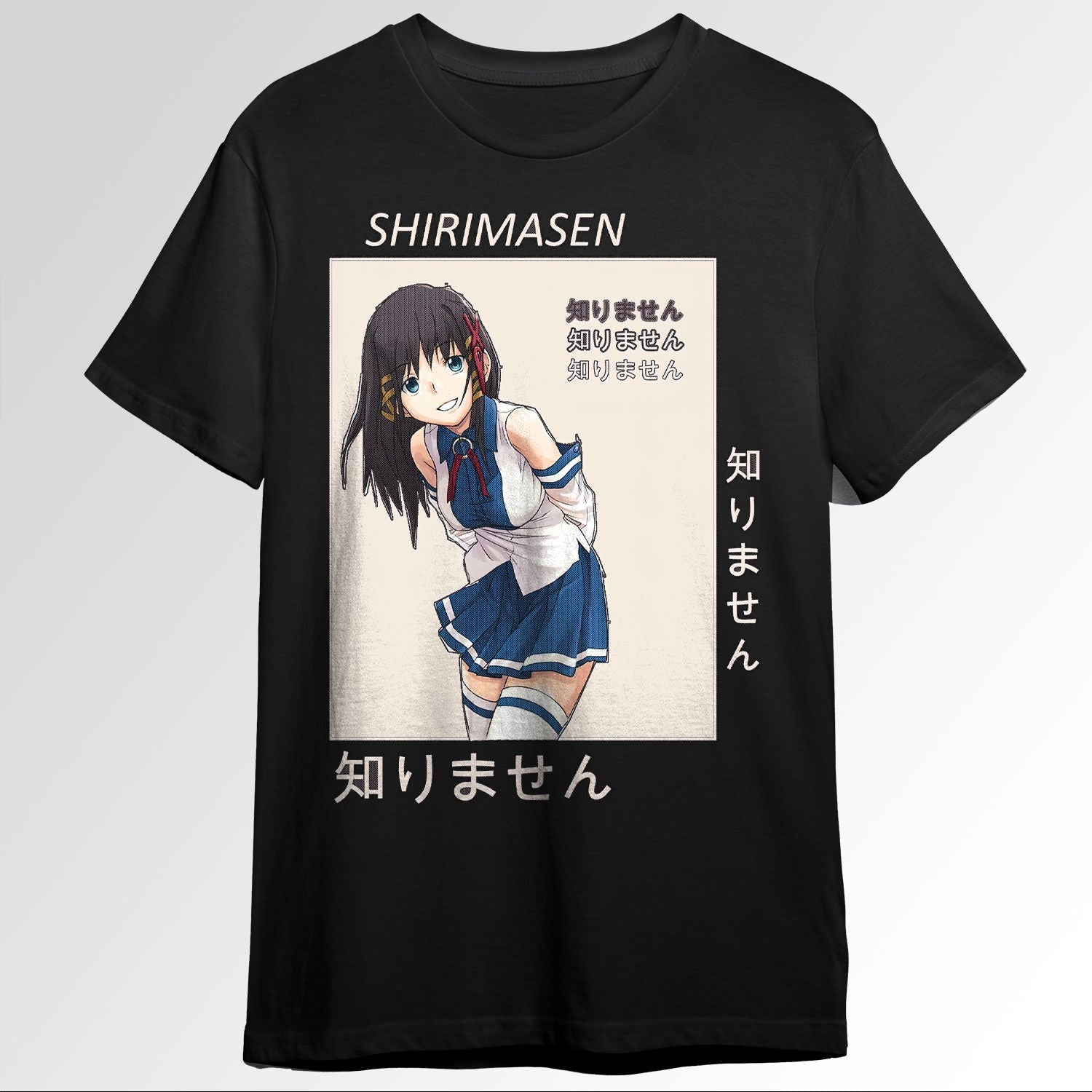 IDK Aesthetic Japanese Anime 64633121