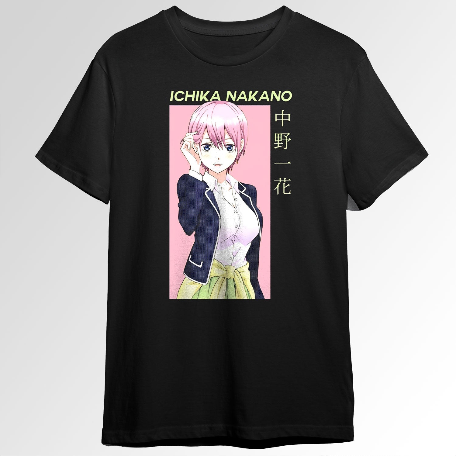 Ichika Nakano 103911976