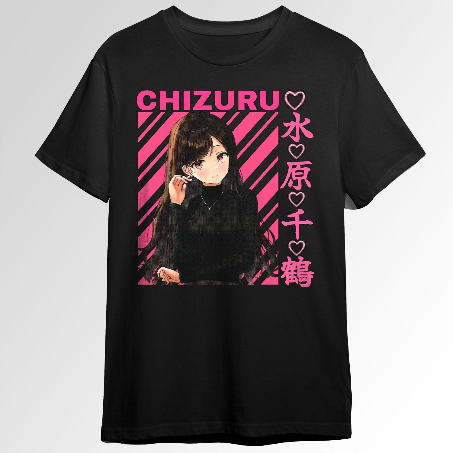 Ichinose Chizuru 117052993