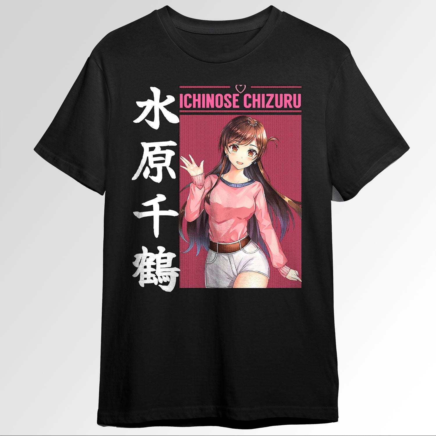 Ichinose Chizuru 117053876