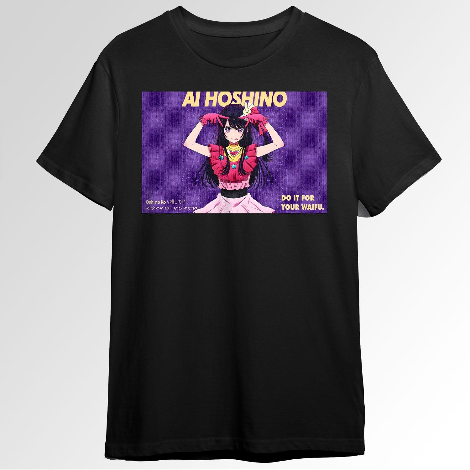 Idol Hoshino 145980351