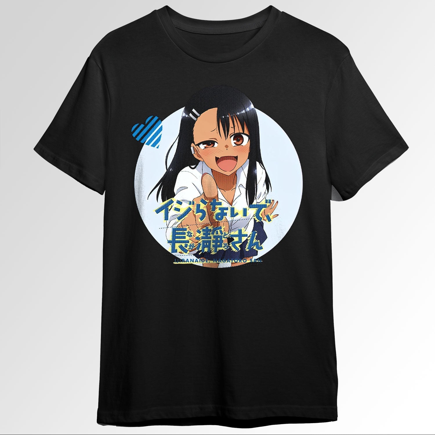 Ijiranaide Nagatoro san 89450563