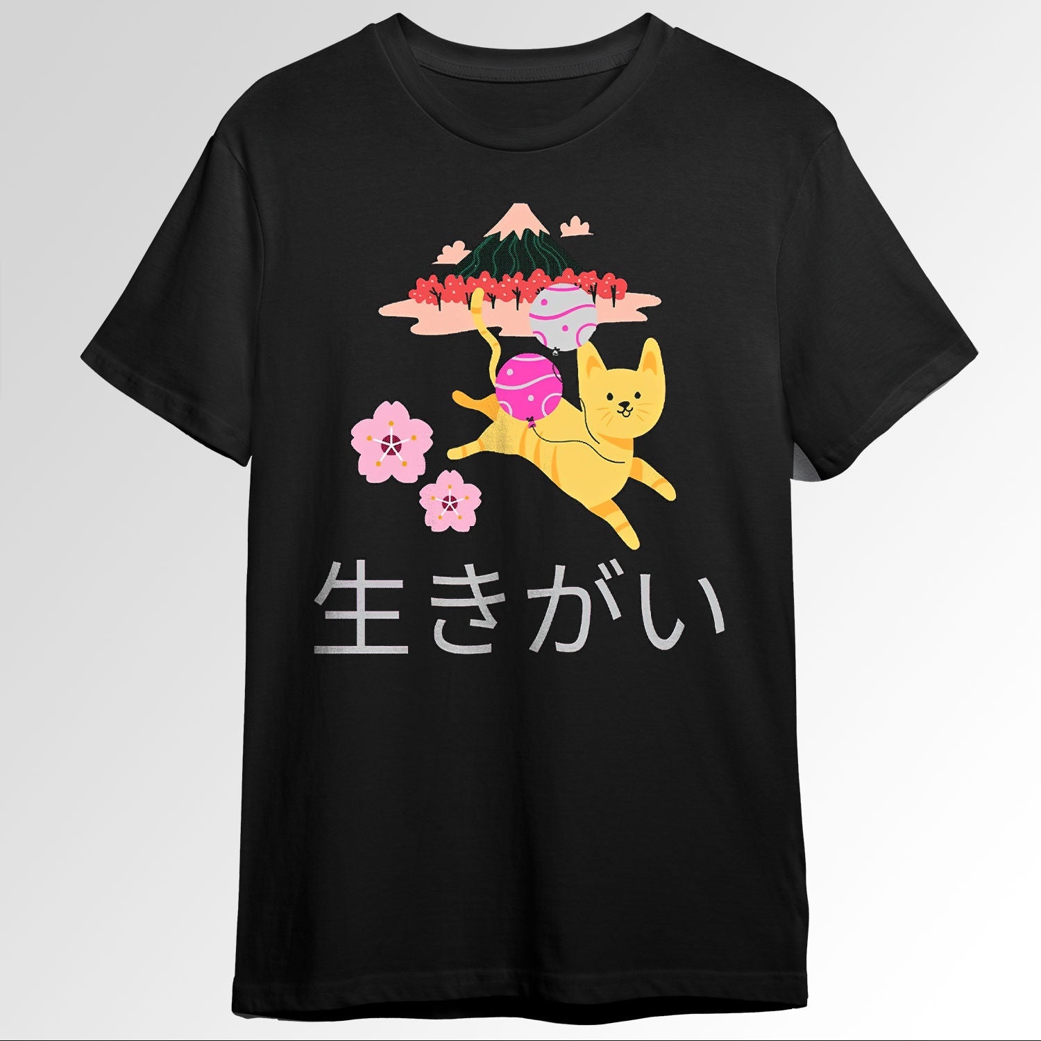 Ikigai Japanese 91896950