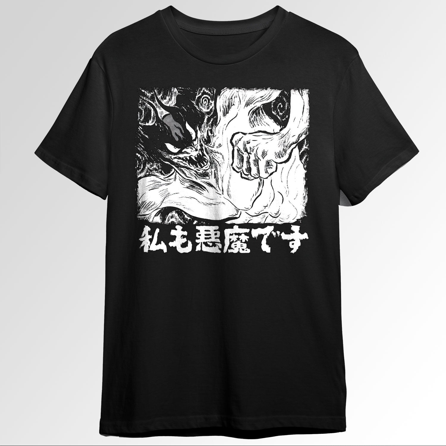 Im a Devilman too 30202718