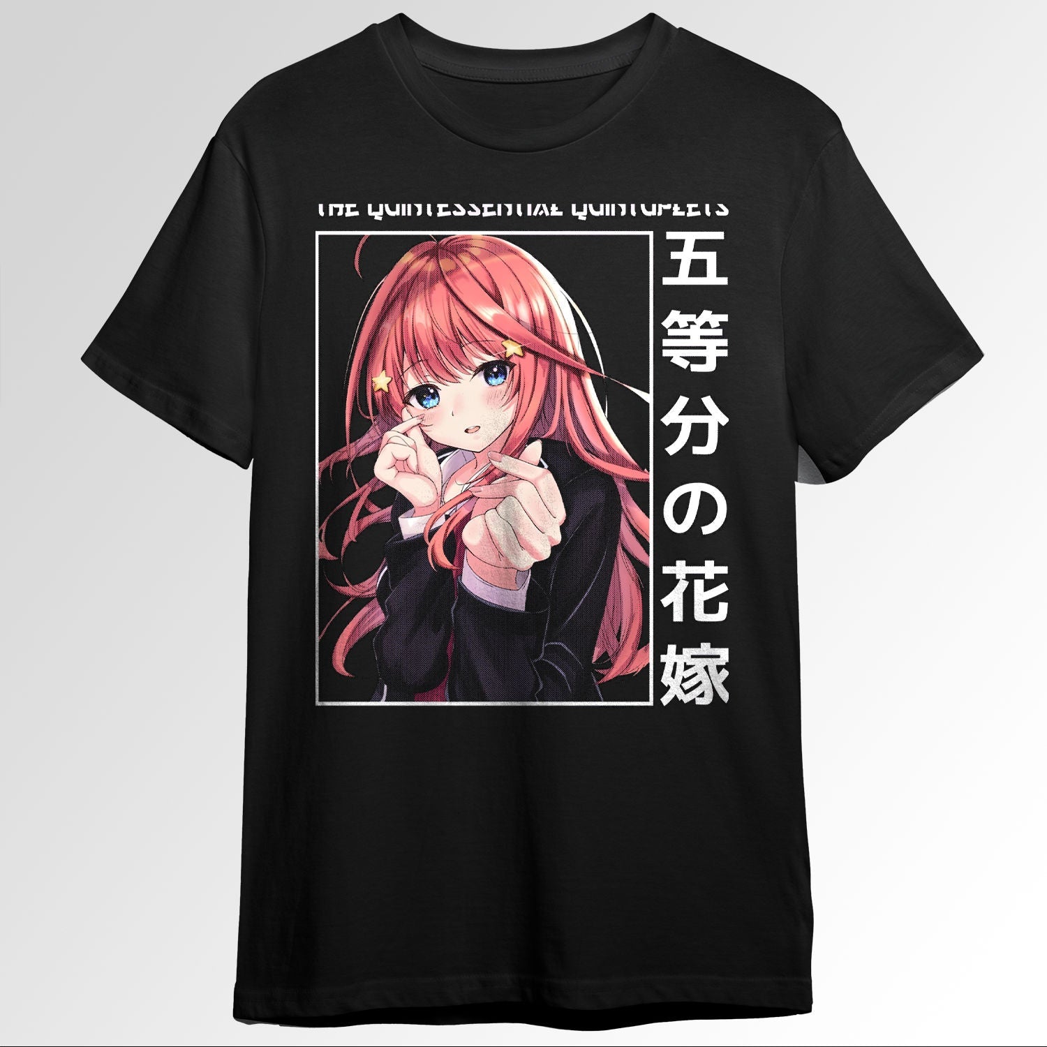 Itsuki Nakano The Quintessential Quintuplets144714656