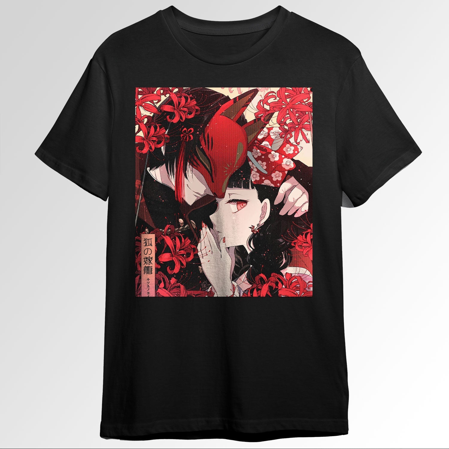 Japanese Aesthetic Anime Kitsune Boy Kawaii 72653985