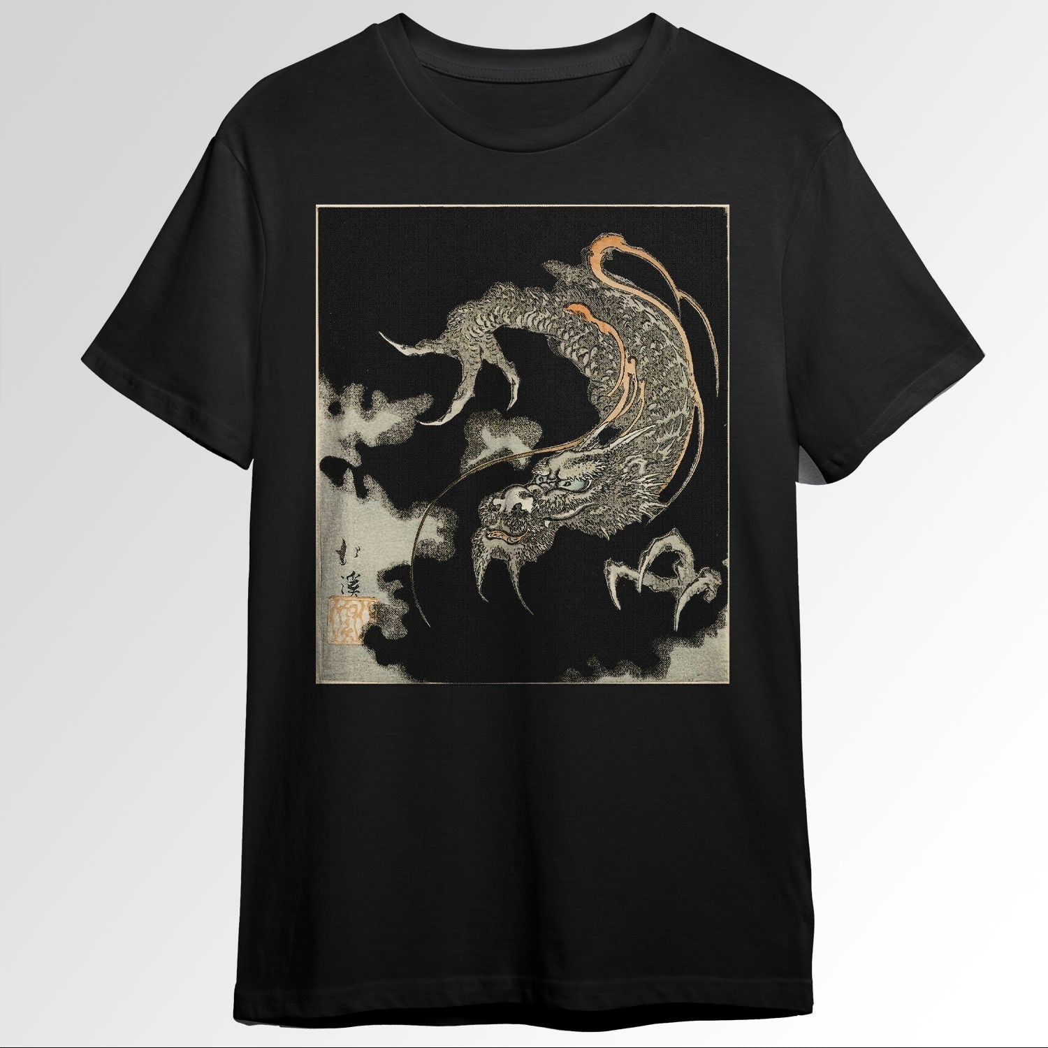 Japanese Aesthetic Dragon Vintage Japan WoodArt P1653