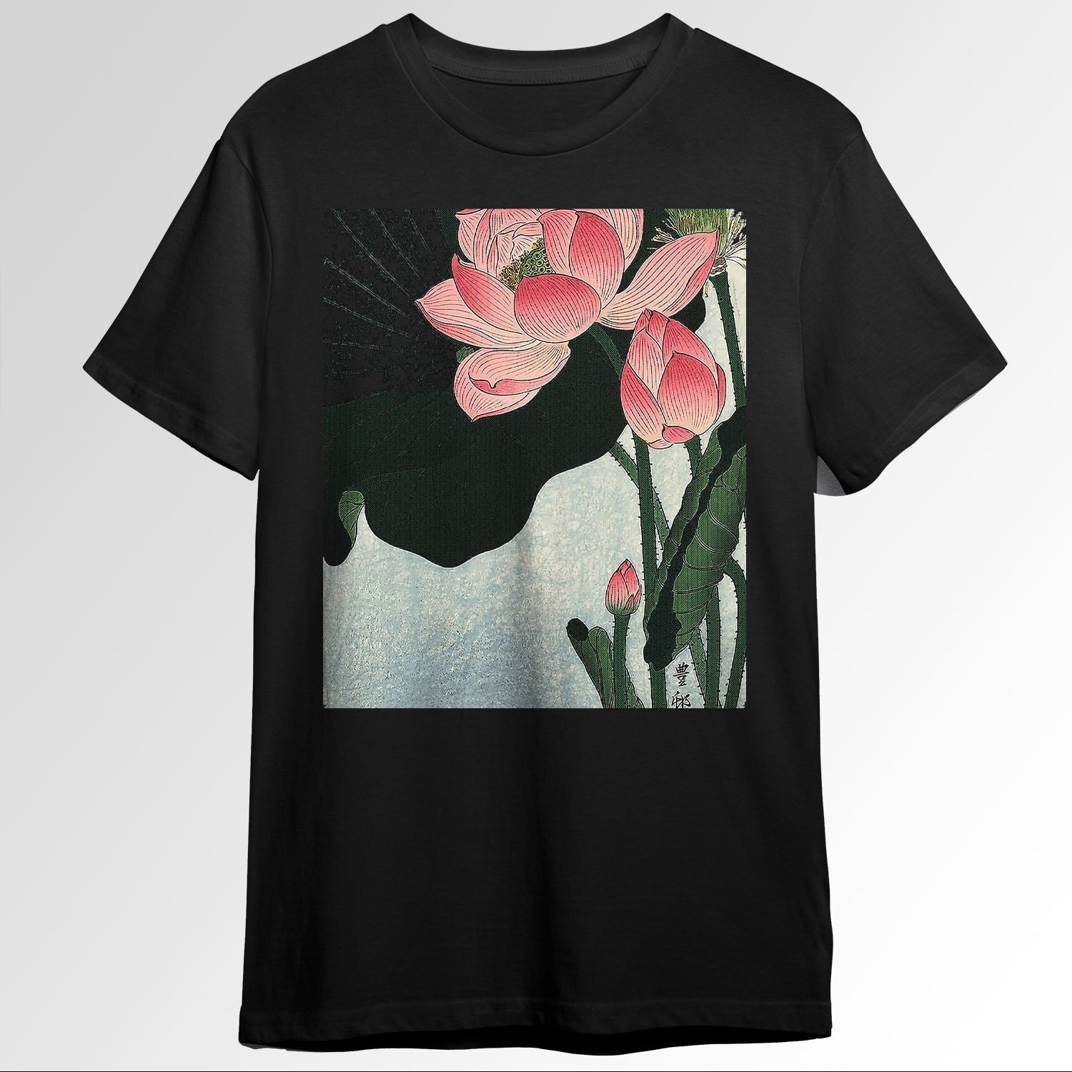 Japanese Aesthetic Floral Vintage Japan WoodArt P1654