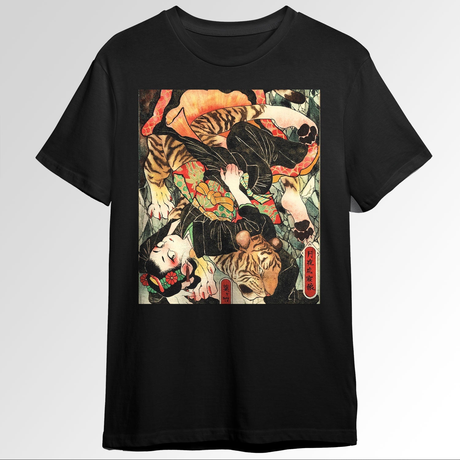 Japanese Aesthetic Girl Traditional Watercolnting0672