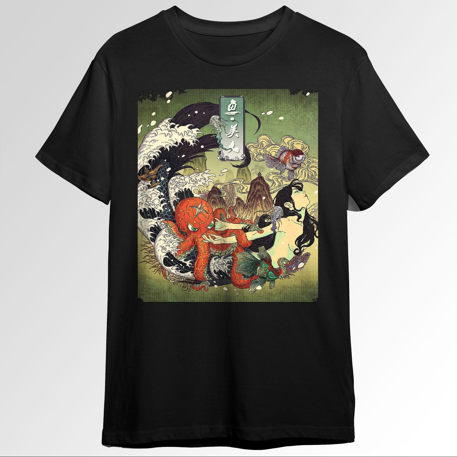 Japanese Aesthetic Mermaid Ukiyo e Traditiondbloc1839