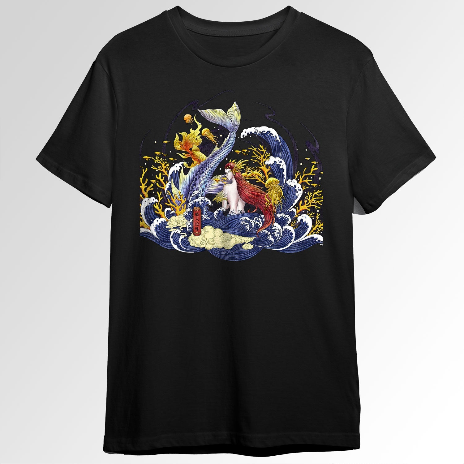 Japanese Aesthetic Mermaid Ukiyo e Traditiondbloc1842