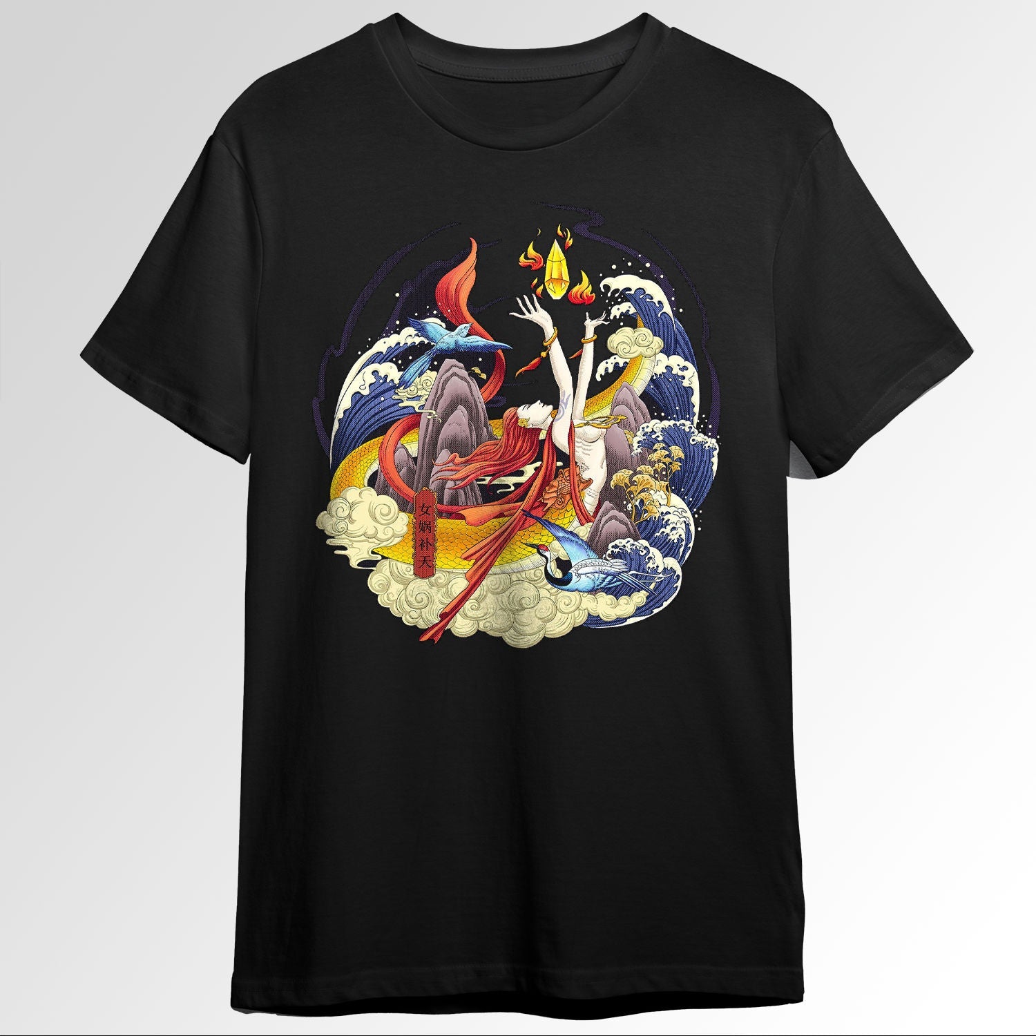 Japanese Aesthetic Mermaid Ukiyo e Traditiondbloc1843