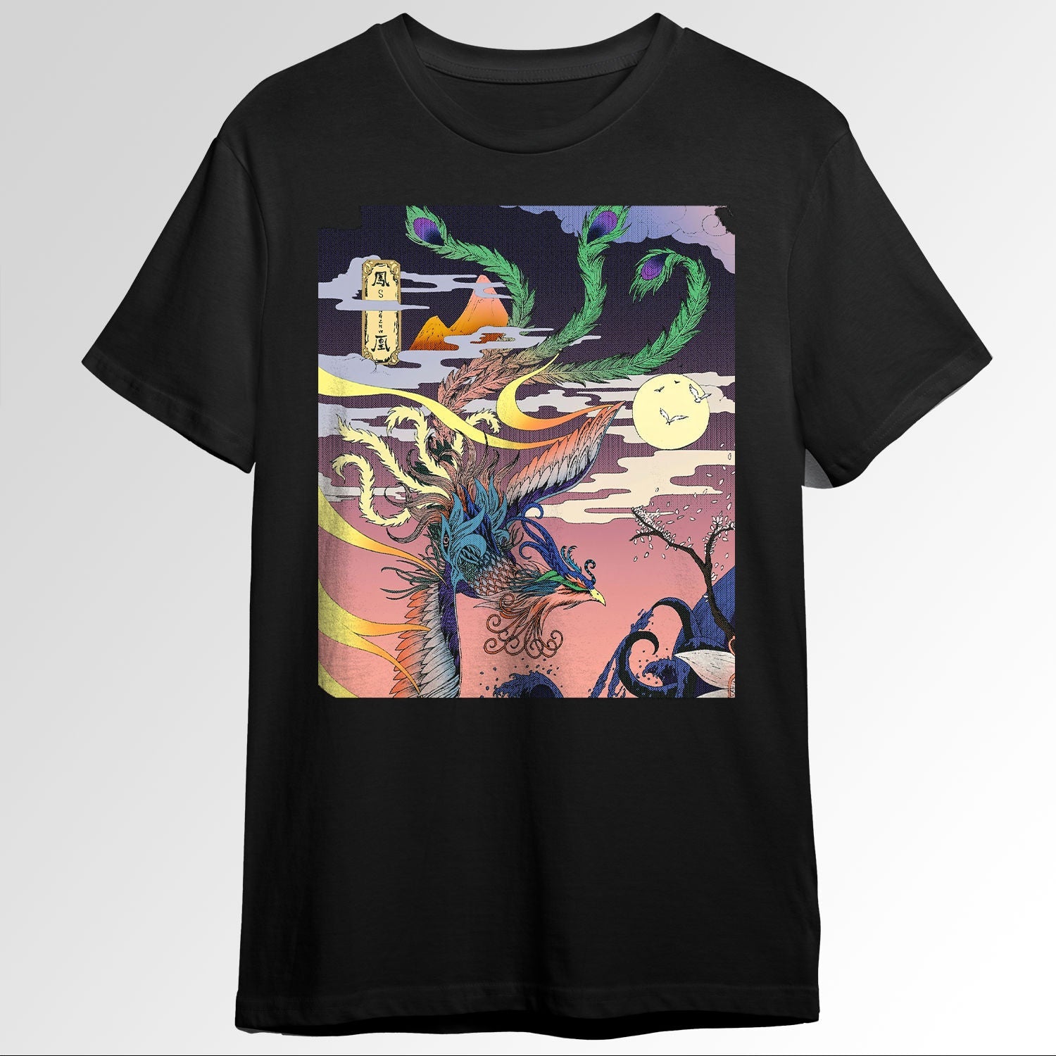 Japanese Aesthetic Pheonix Ukiyo e Traditiondbloc1846