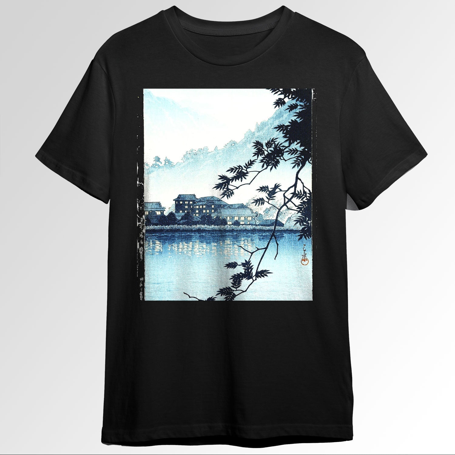 Japanese Aesthetic Retro Vintage Japan Woodbrt Pr1428