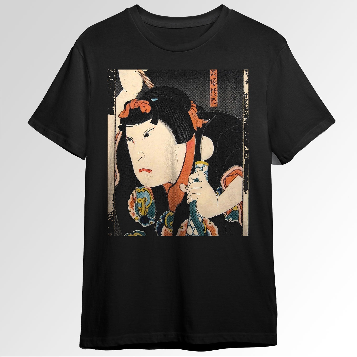 Japanese Aesthetic Retro Vintage Japan Woodbrt Pr1433