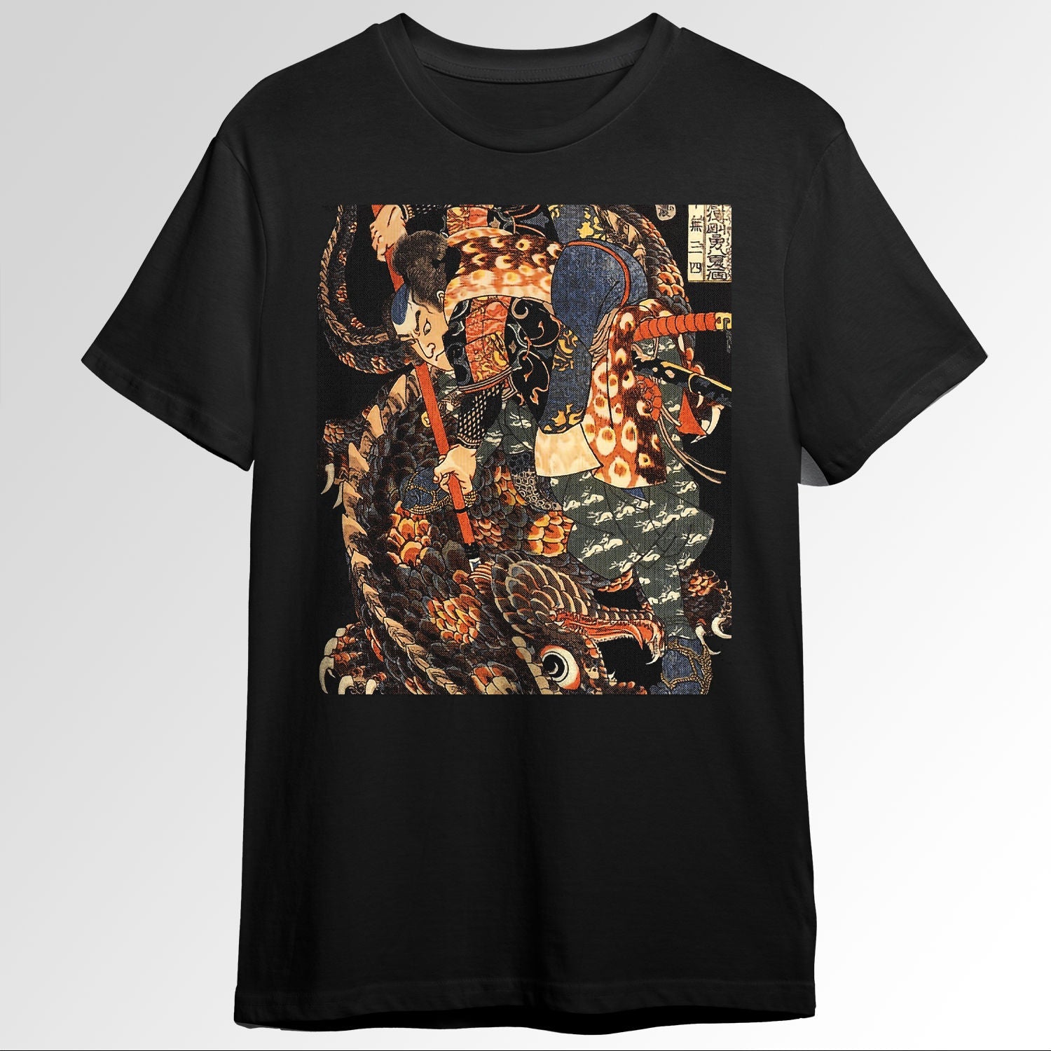 Japanese Aesthetic Retro Vintage Japan Woodbrt Pr1435