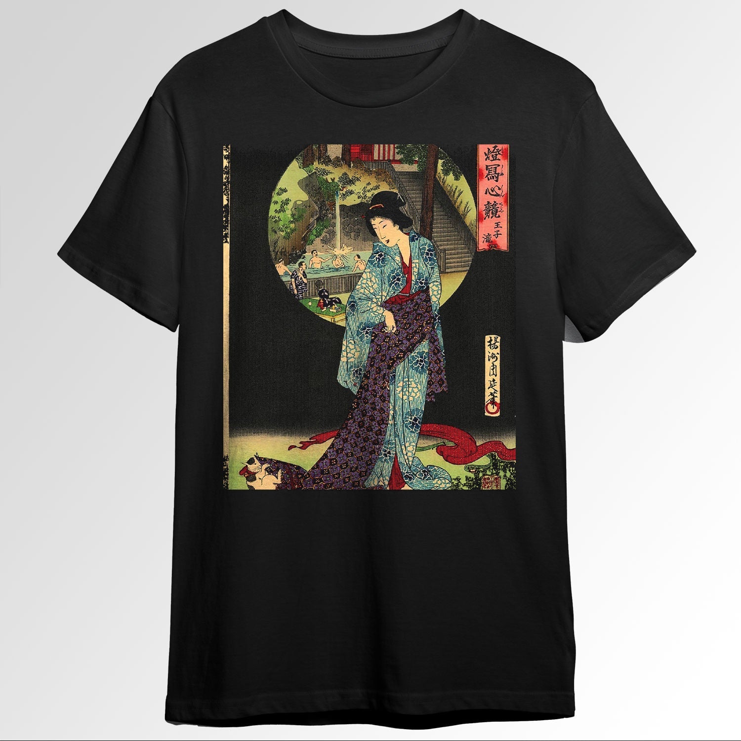 Japanese Aesthetic Retro Vintage Japan Woodbrt Pr1436