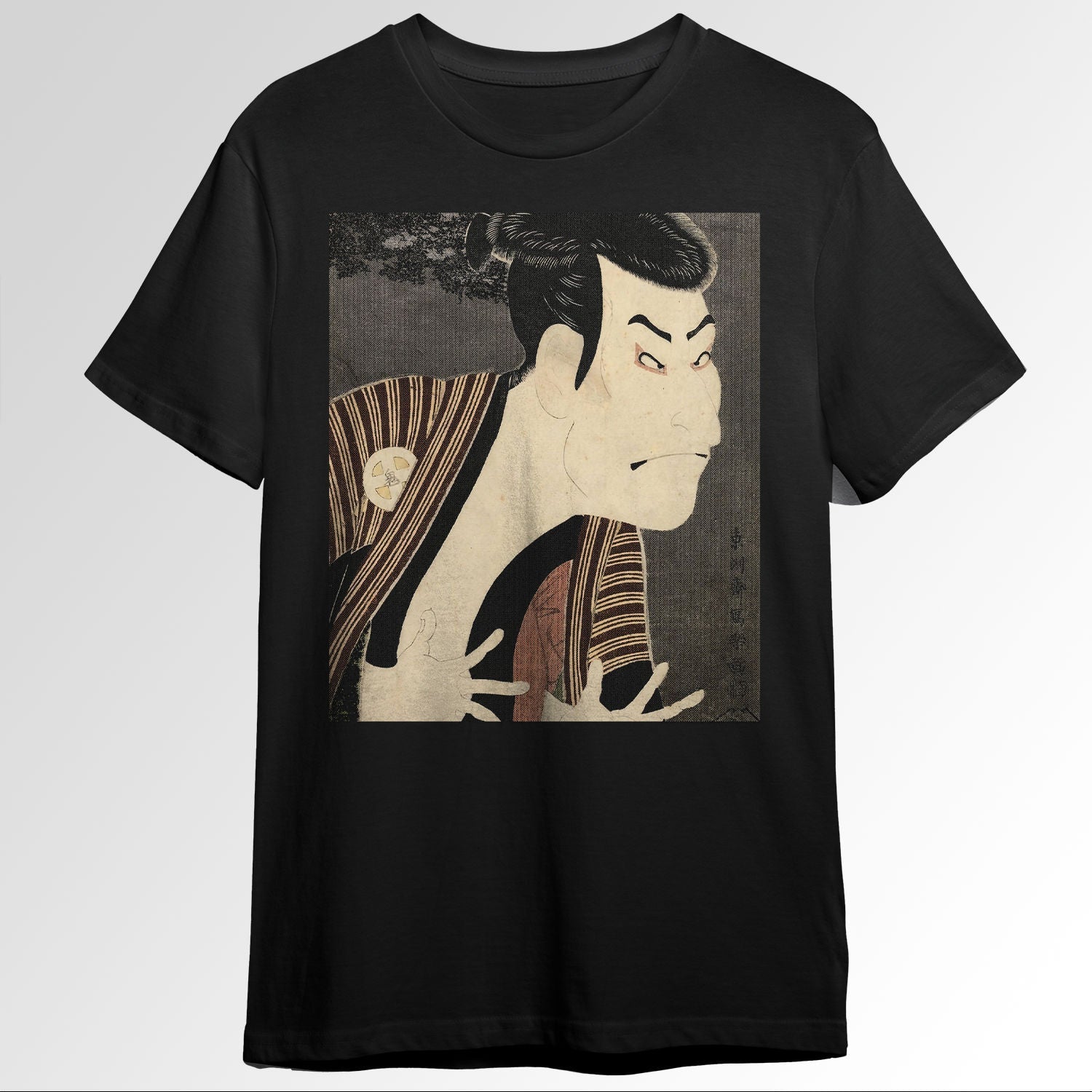 Japanese Aesthetic Retro Vintage Japan Woodbrt Pr1442