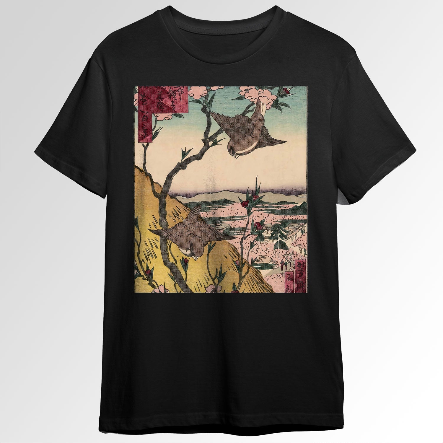 Japanese Aesthetic Retro Vintage Japan Woodbrt Pr1445
