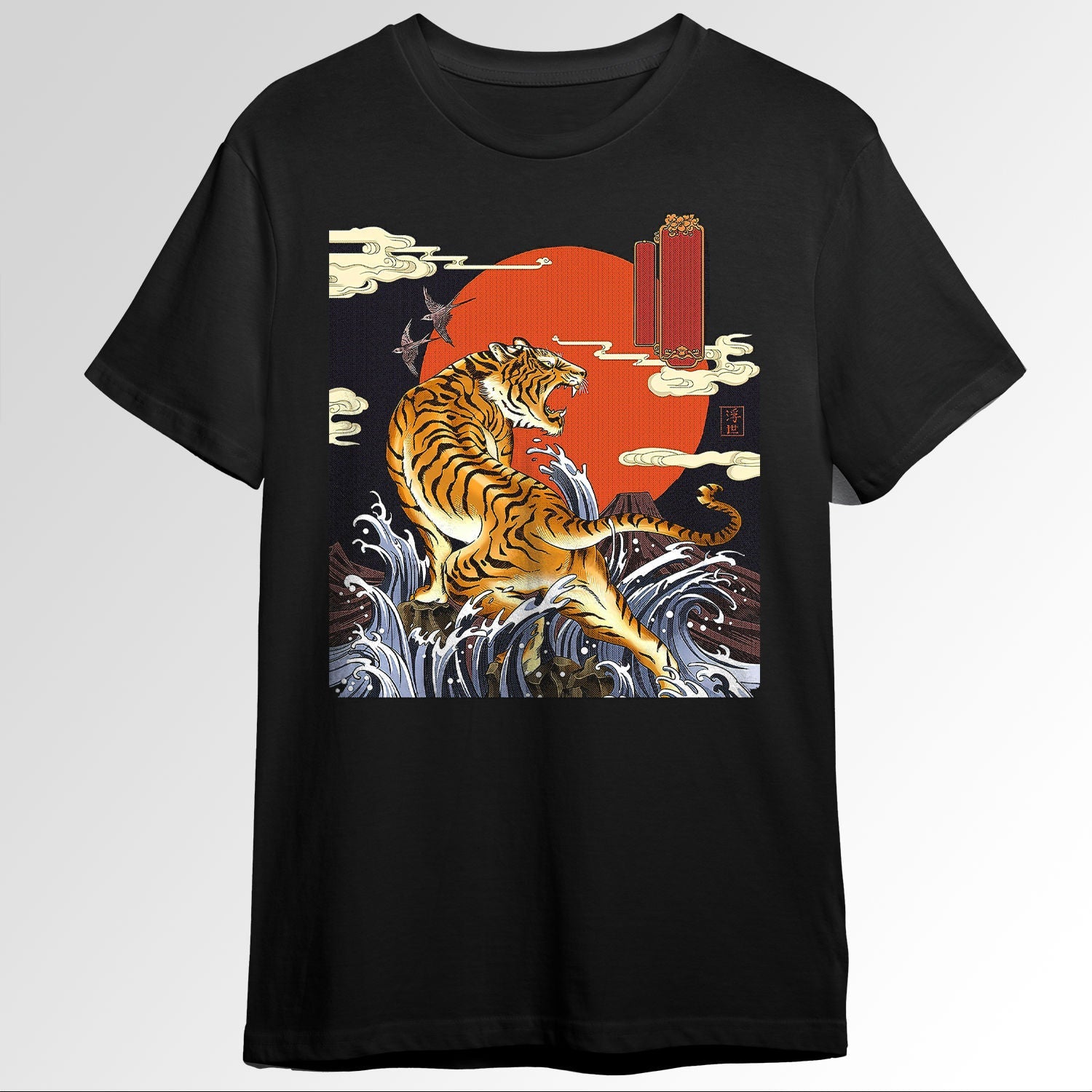 Japanese Aesthetic Tiger Ukiyo e Traditionallock 1448