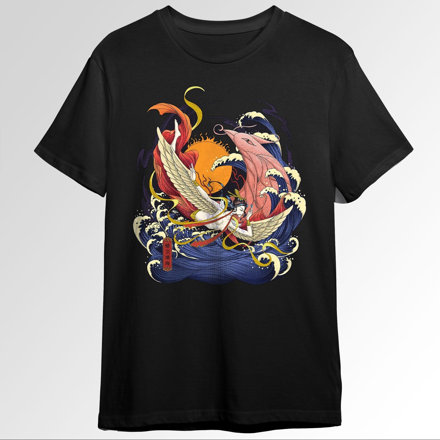 Japanese Aesthetic Ukiyo e Traditional Japanlock 1462