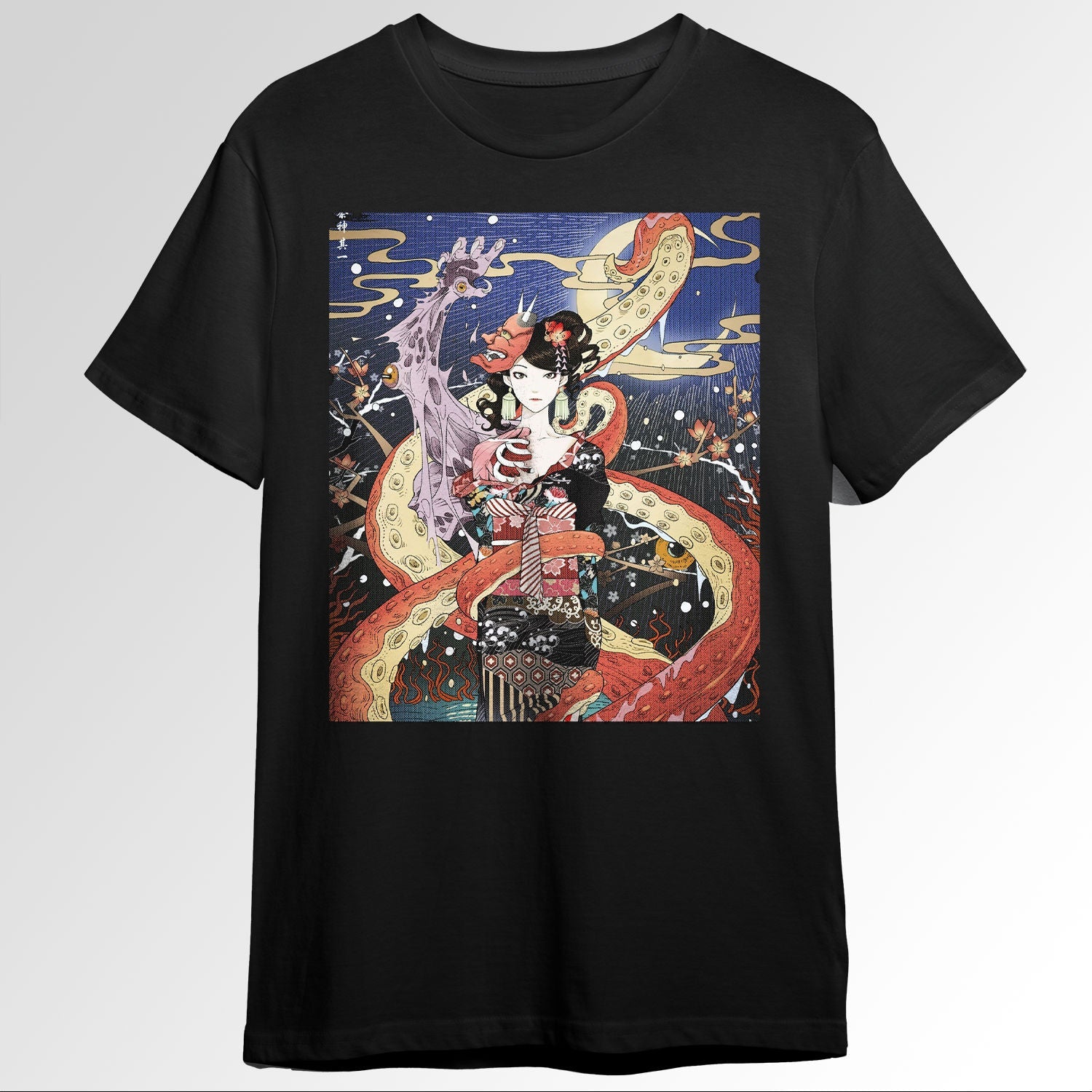 Japanese Aesthetic Yokai Girl Ukiyo e Woodblt 7480527