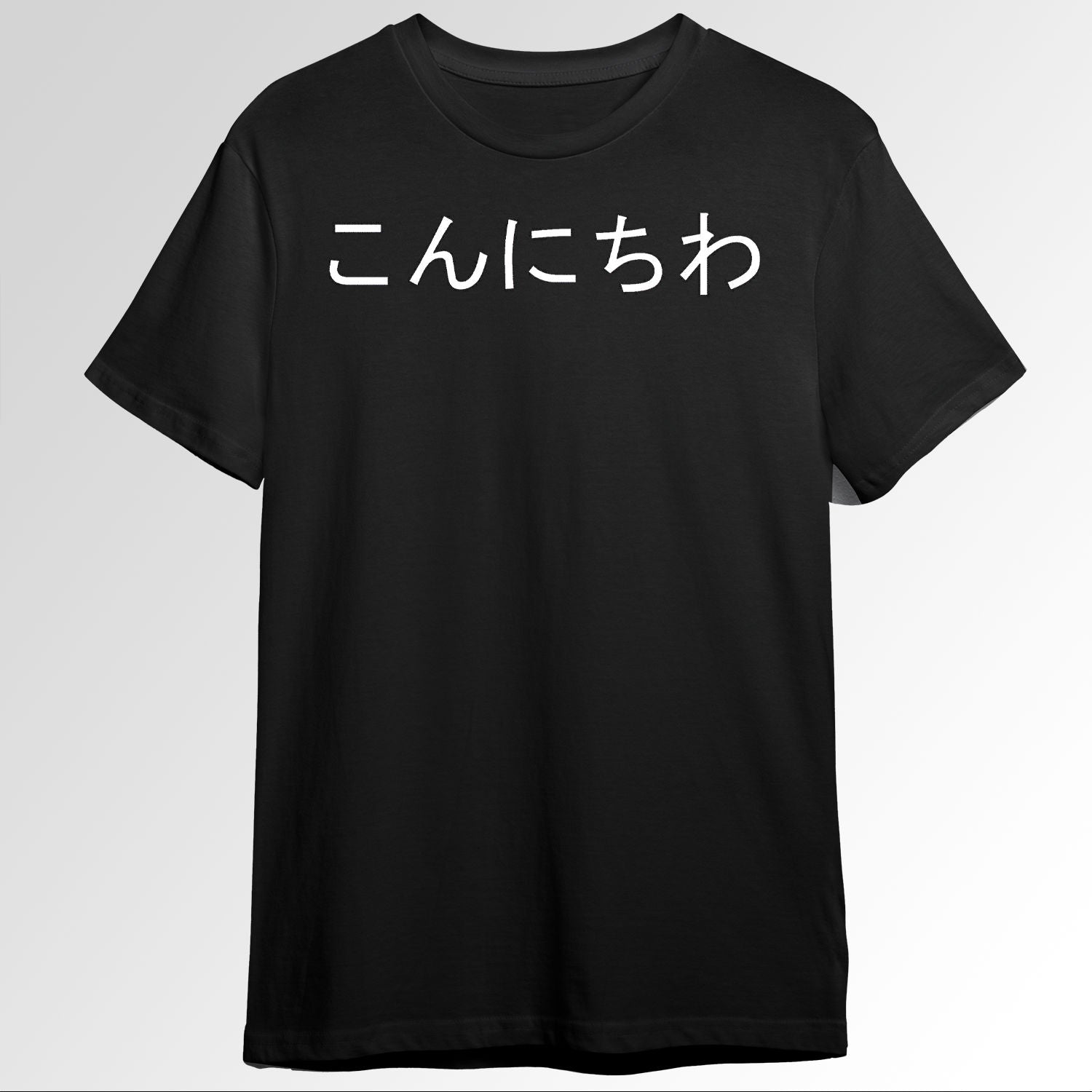 Japanese Konnichiwa Hello 54847885