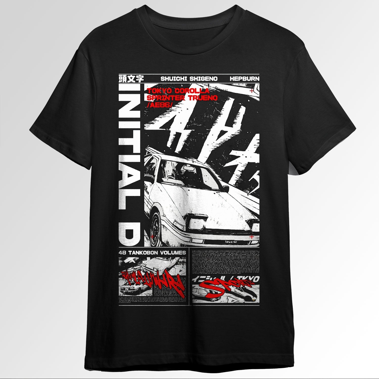 Japanese Vaporwave Cool Urban Race Car 124415680