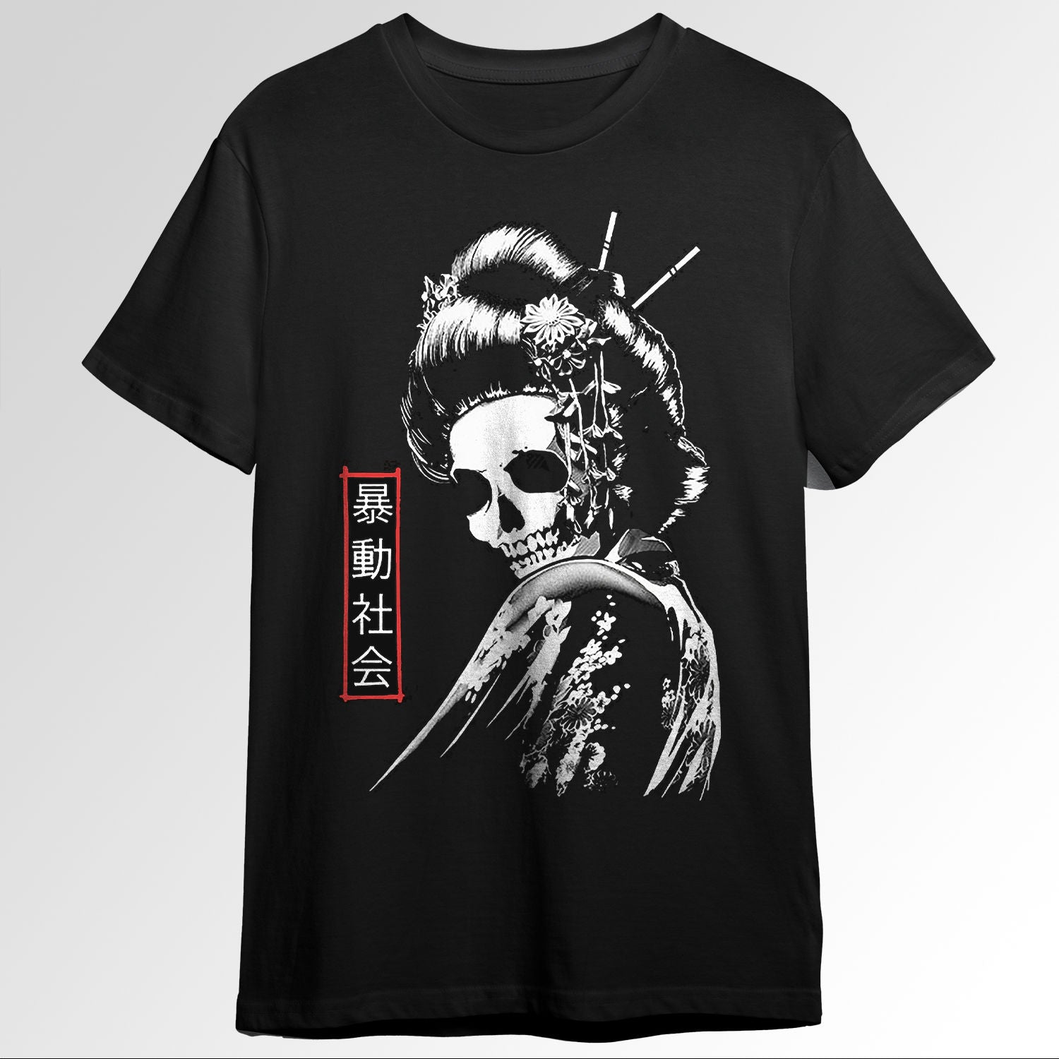 Japanese Vaporwave Geisha Skull Face 135552205