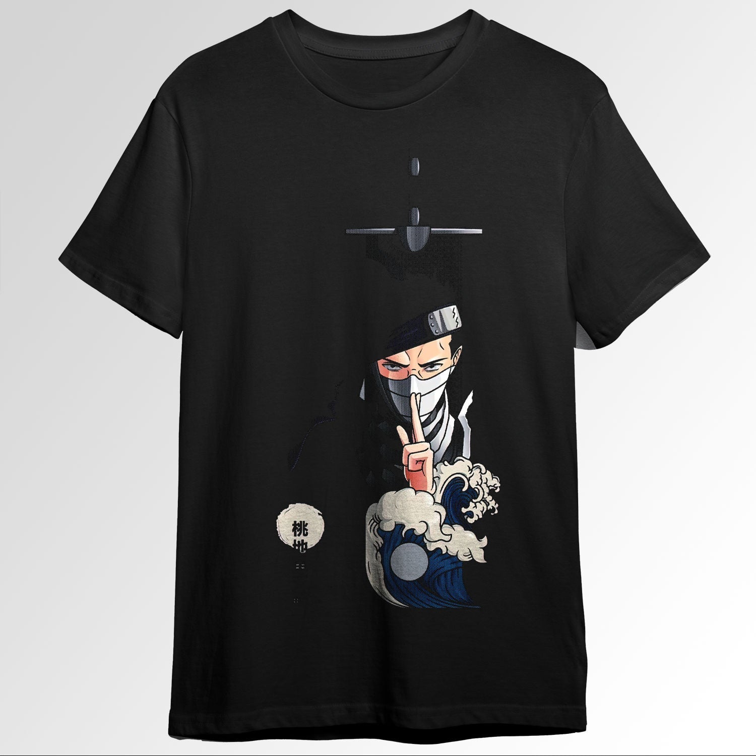 Japanese waves swords 97905421