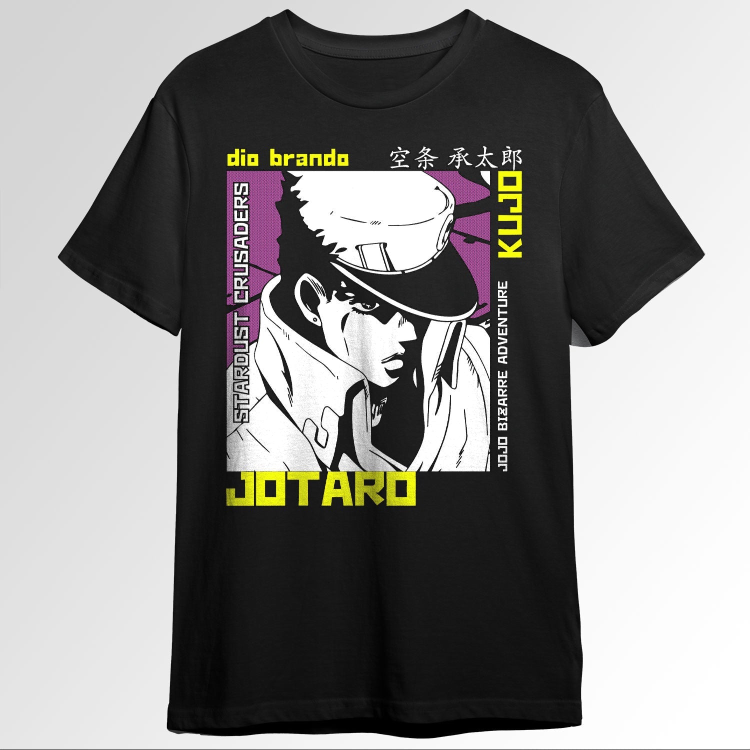 Jojos Adventure 0472