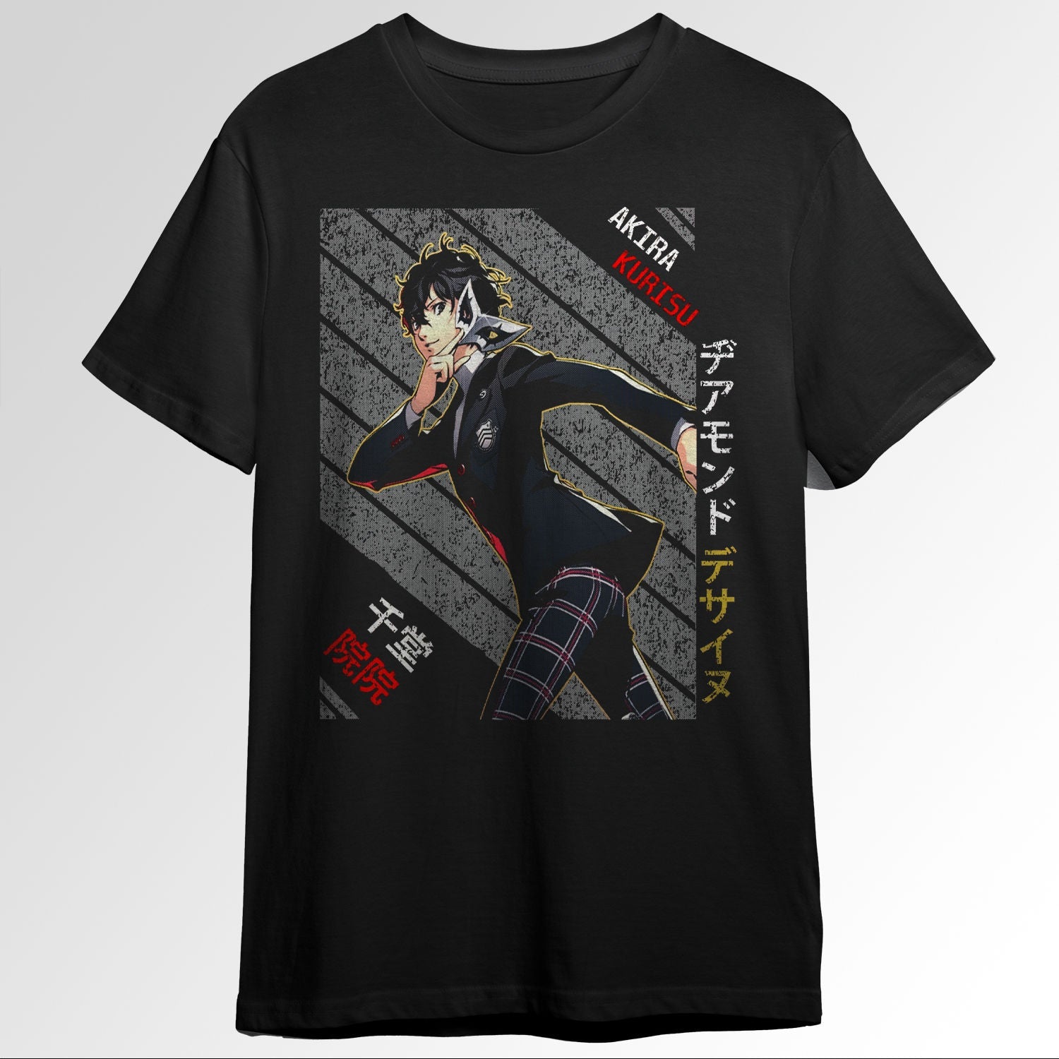 Joker Persona 5 89761497