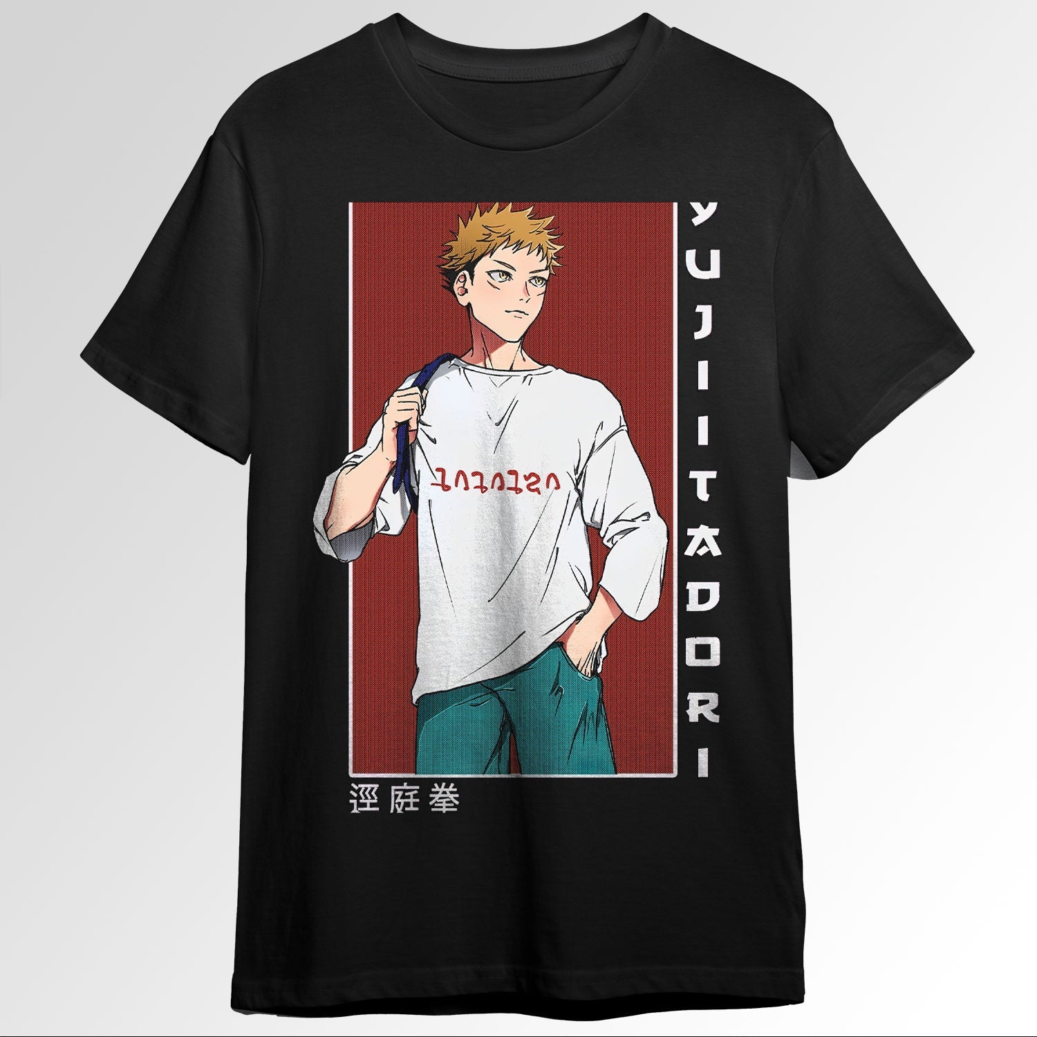 Jujutsu Kaisen Yuji Itadori Street Style 83104423