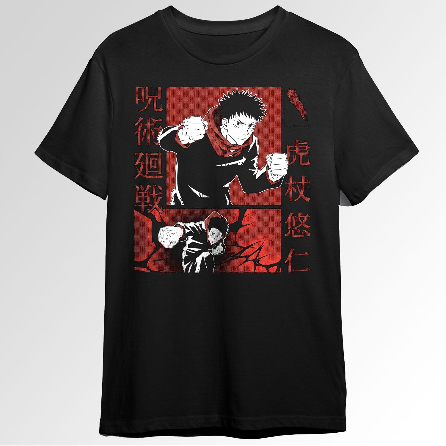 Jujutsu Kaisen Yuji Itadori Sukunas Vessel Cnt 890117