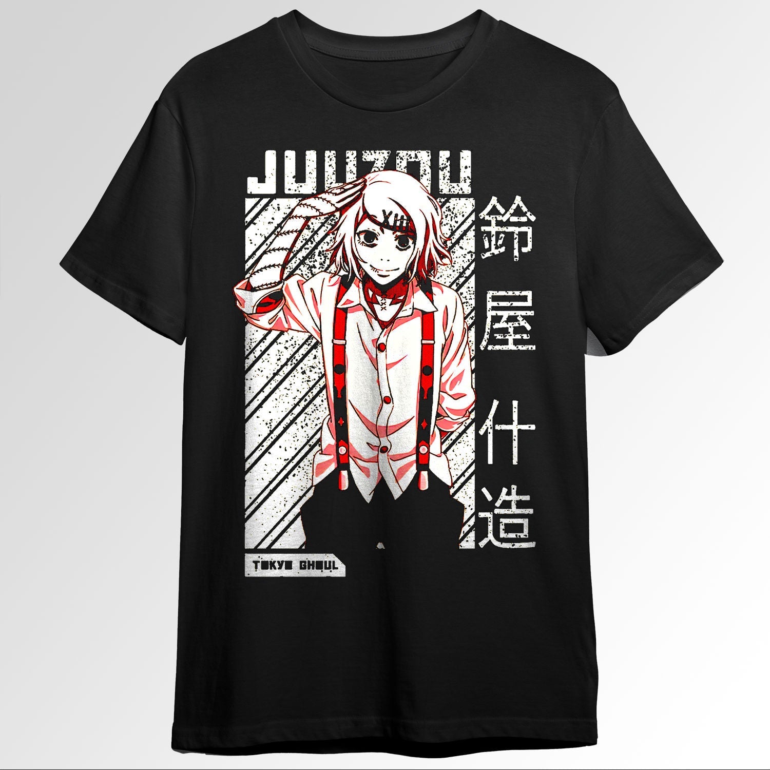 Juuzou Suzuya Tokyo Ghoul 61778655