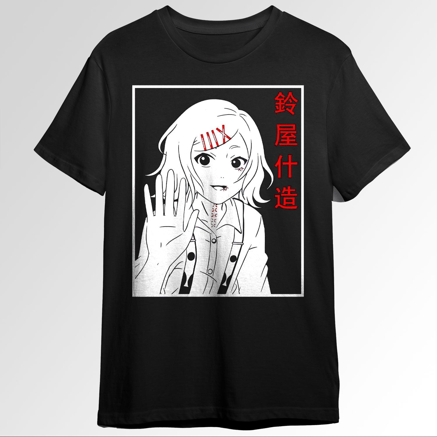 Juuzou Suzuya Tokyo Ghoul 78881339