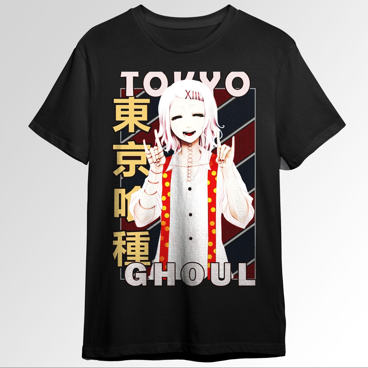 Juuzou Suzuya Tokyo Ghoul Tokyo Guru Retro B104174414