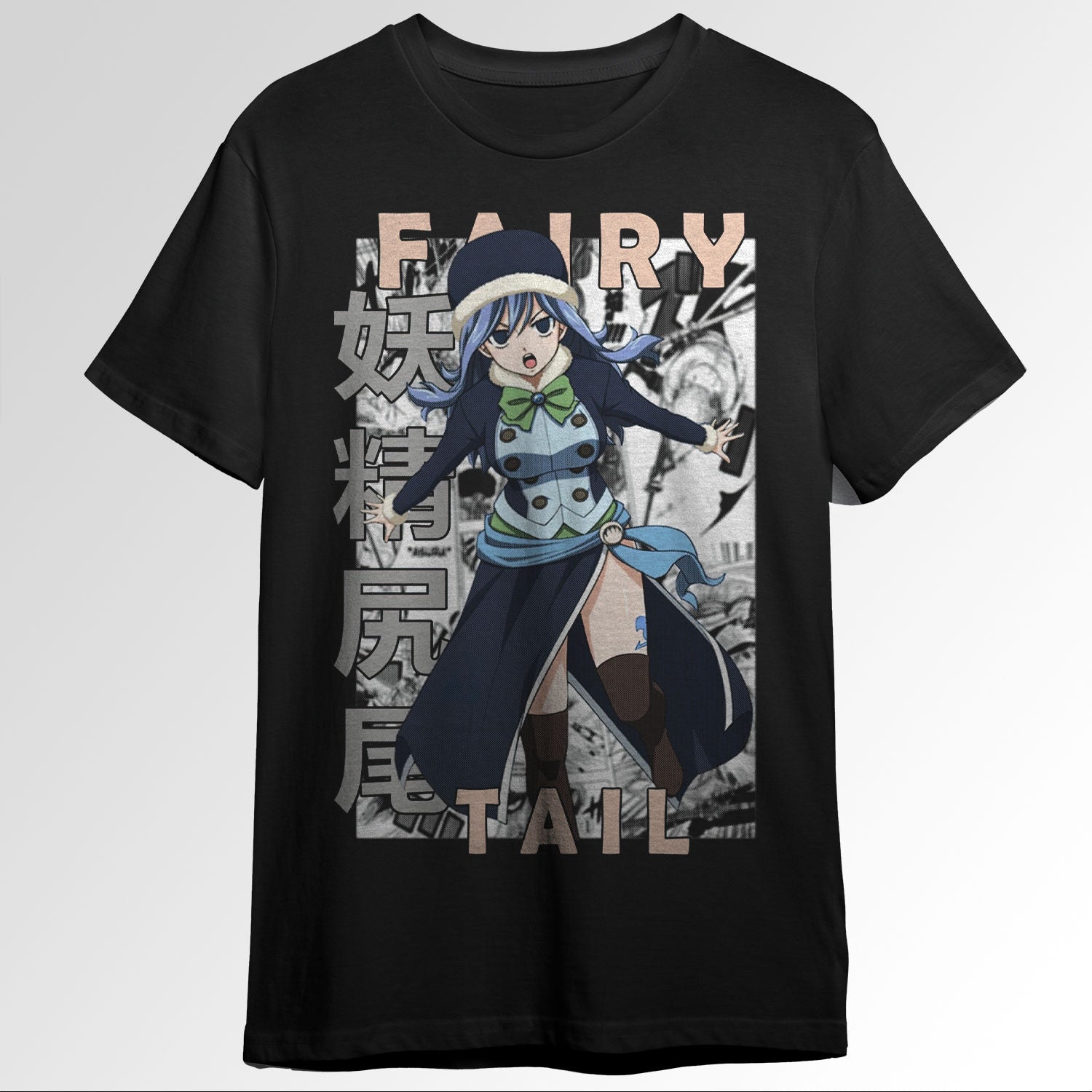 Juvia Lockser Fairy Tail Feari Teiru Manga S105380599