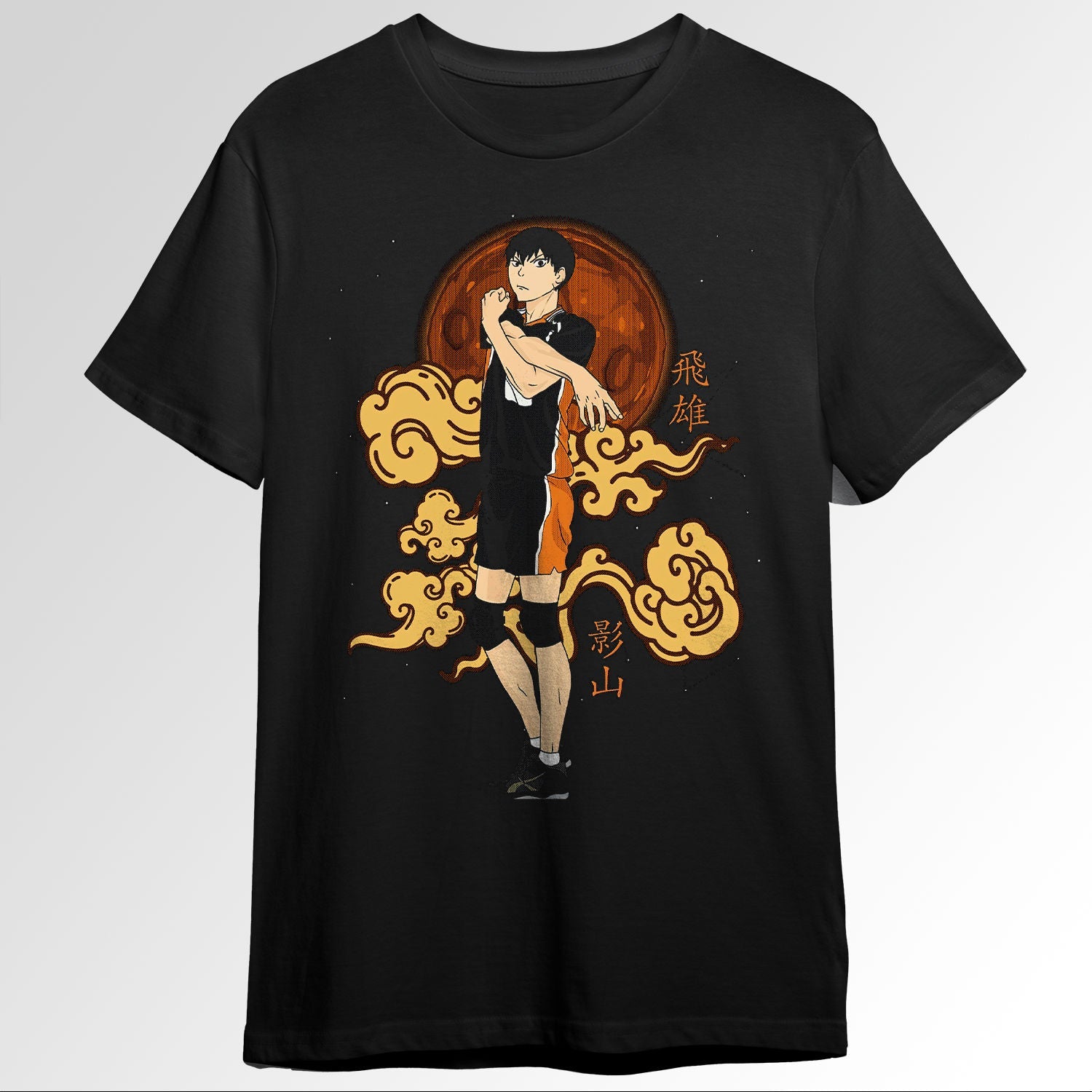 Kageyama Tobio Haikyuu 79252096