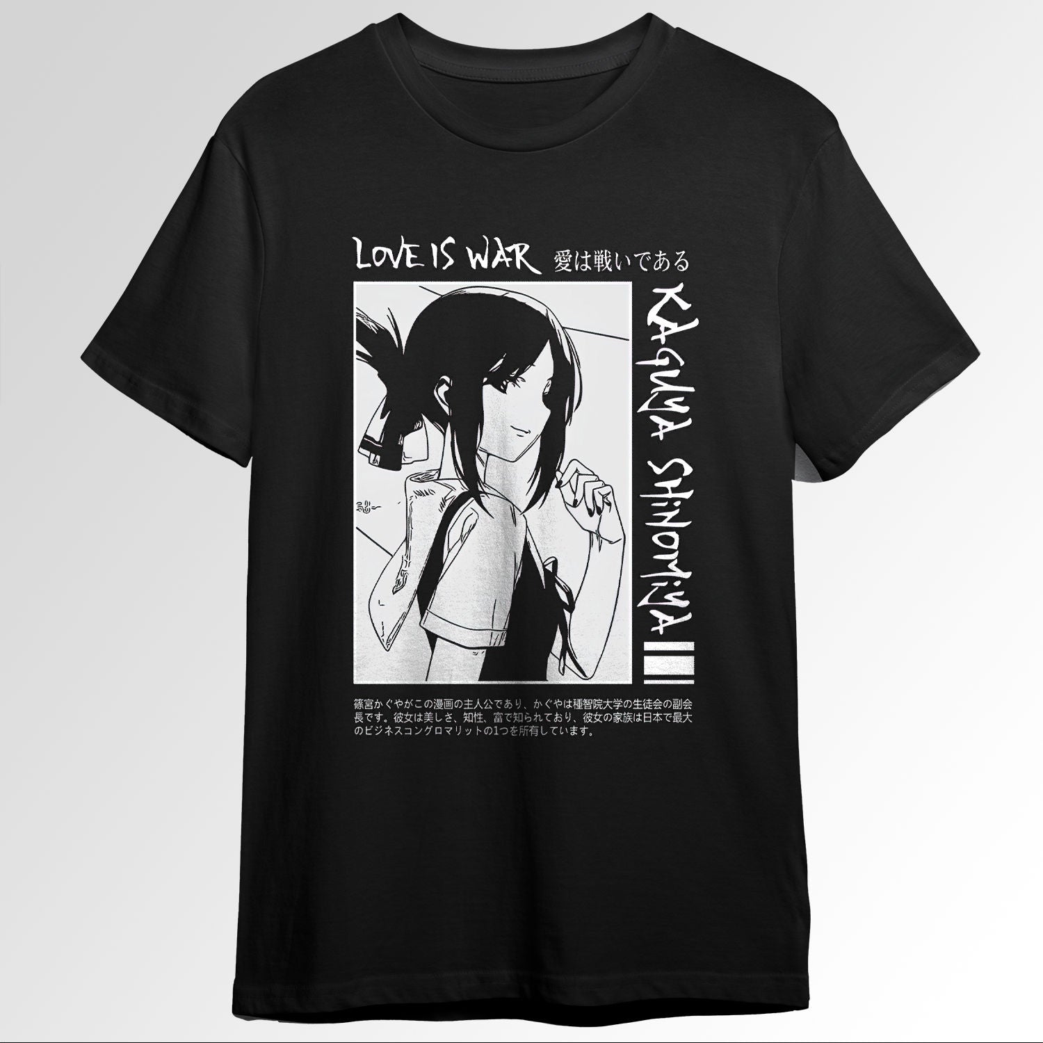 Kaguya Shinomiya Kaguya Sama Love is War 110907855