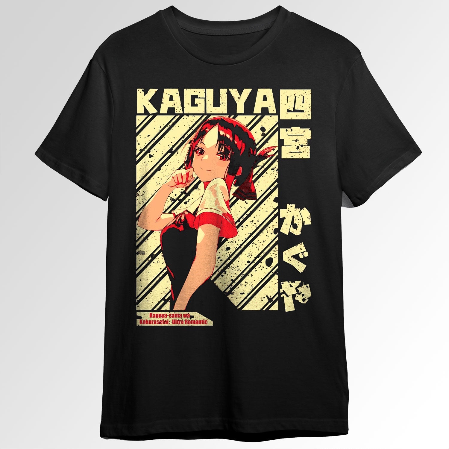 Kaguya Shinomiya Kaguya sama wa Kokurasetai 110331881